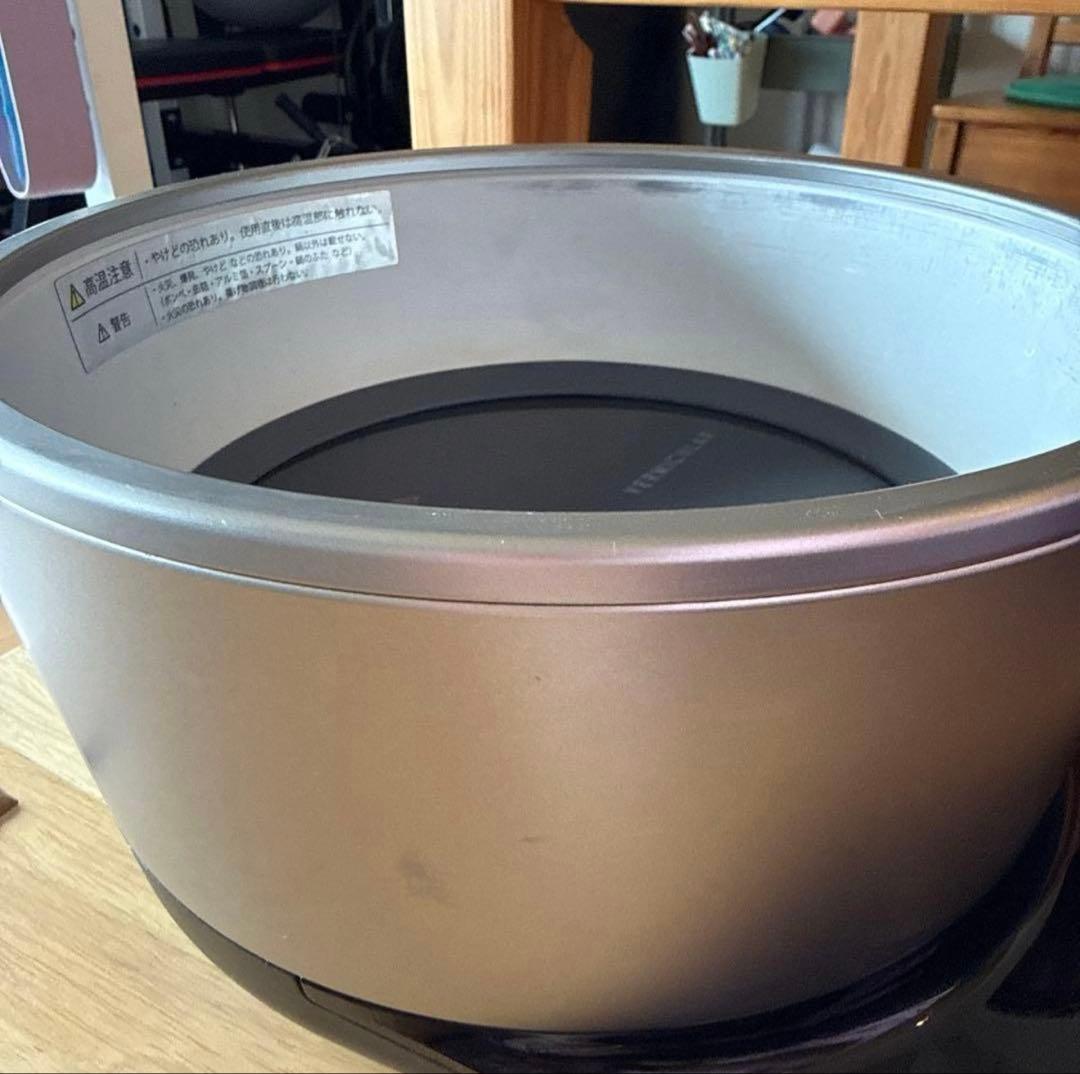 バーミキュラ ライスポット PH23A 5合炊き