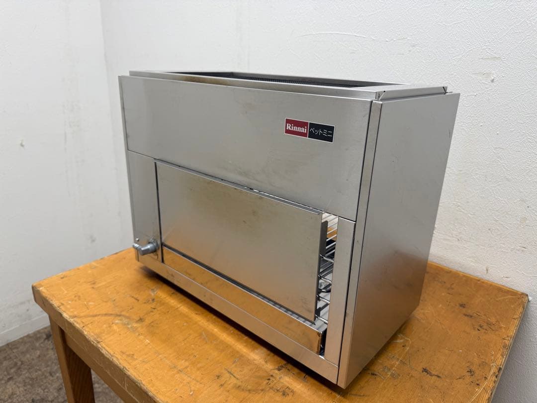 リンナイ　遠赤外線グリラー　ペットミニ　都市ガス　２０２２年製　RGP-42SV