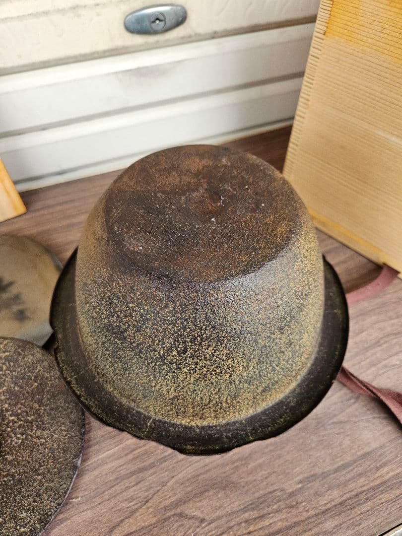 釜師 菊地政光 作 茶飯釜 替蓋添え 釜鐶付き 茶道具 茶飯茶事 飢来飯 渇来茶