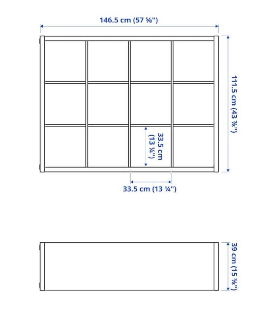 柚子さん専用【引取り限定】IKEA カラックス