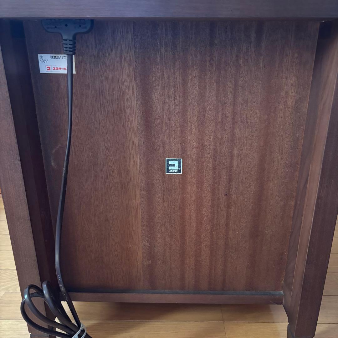 ダークブラウン引き出し付きサイドテーブル アンティーク家具