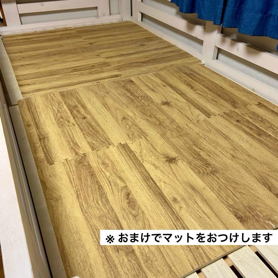 ホワイトロフトベッド 木製 スリットデザイン