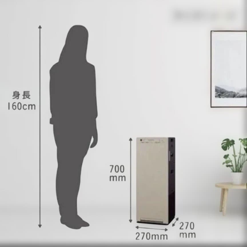 【DAIKIN 加湿ストリーマ空気清浄機 2024年製モデル・保証付き