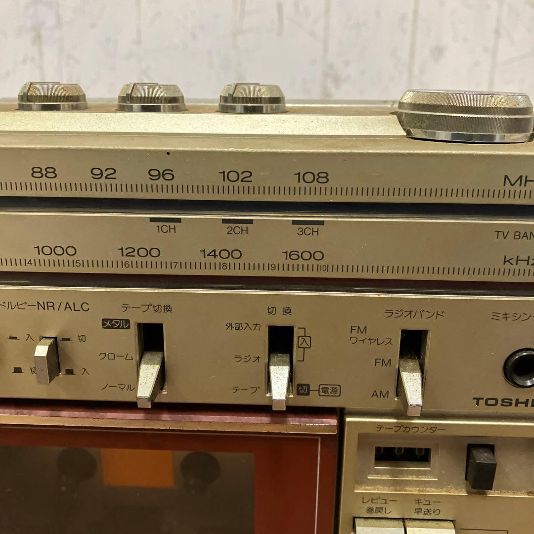 D-1 ジャンク品 昭和レトロ 東芝 ボムビート RT-S78 ラジカセ