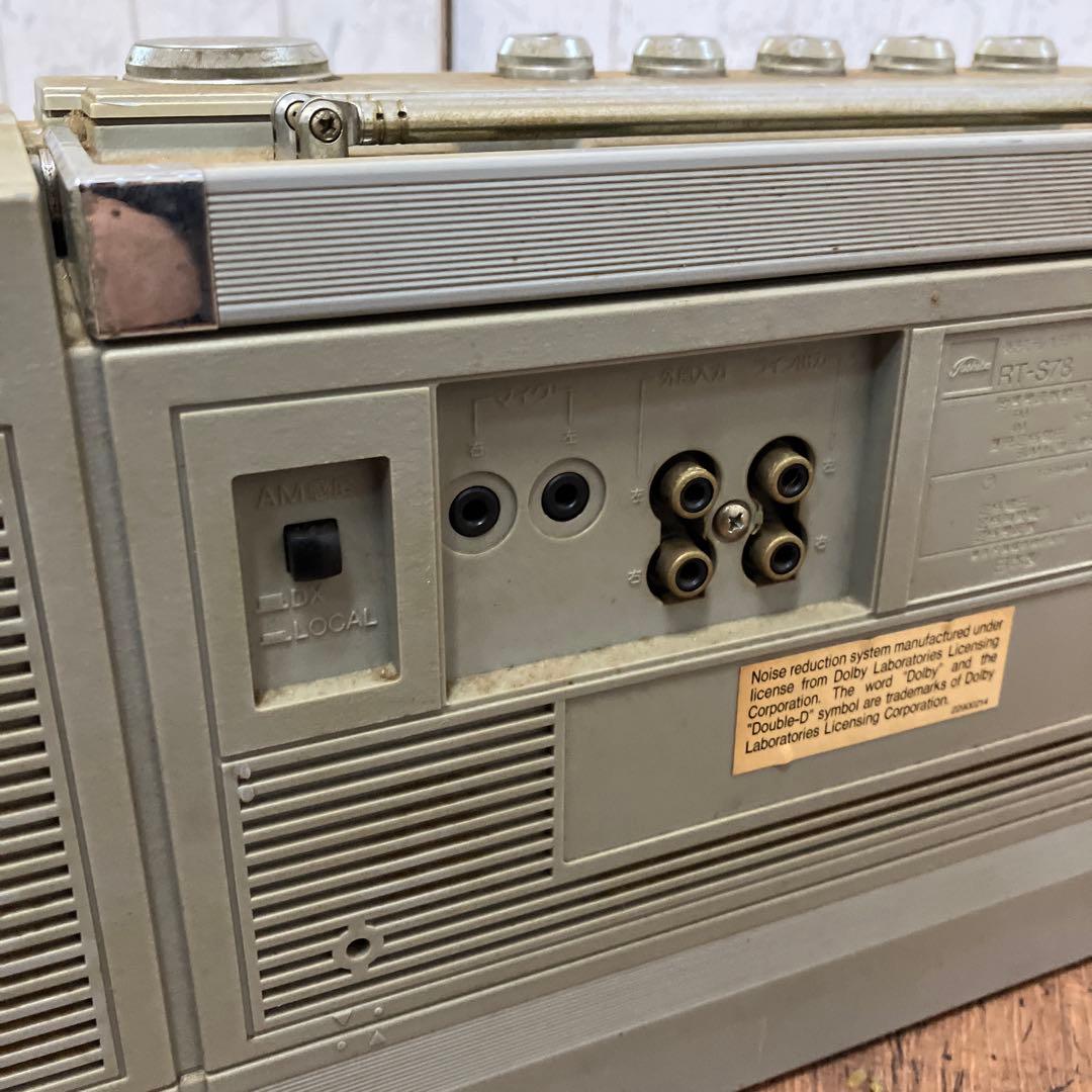 D-1 ジャンク品 昭和レトロ 東芝 ボムビート RT-S78 ラジカセ