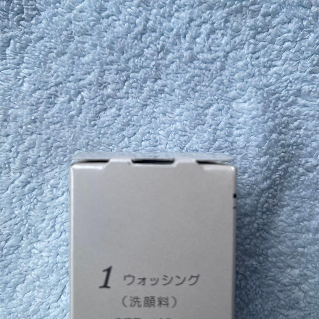 ドクターリセラADSウォッシング