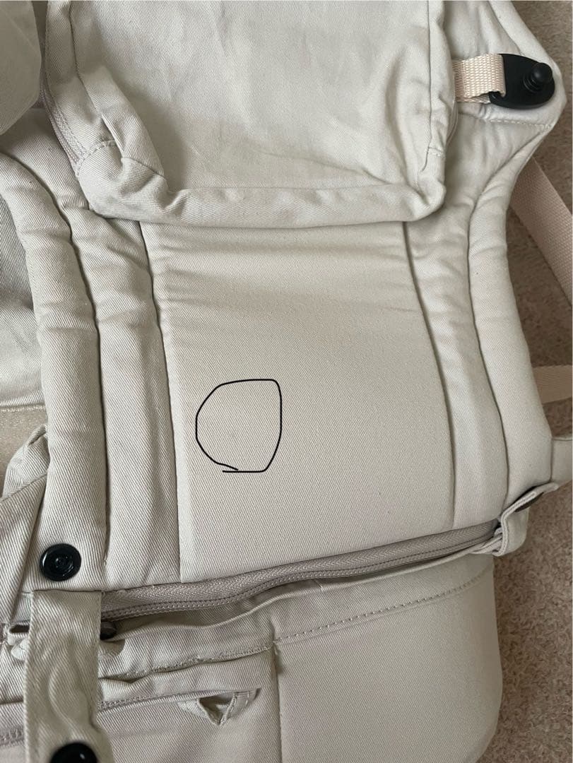 napnap 二人用抱っこひも