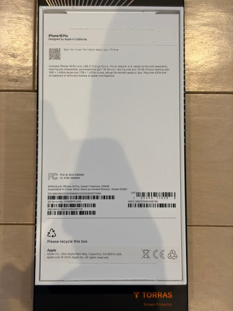 iPhone 16 Pro 256GB 海外版 デザートチタニウム iOS 18