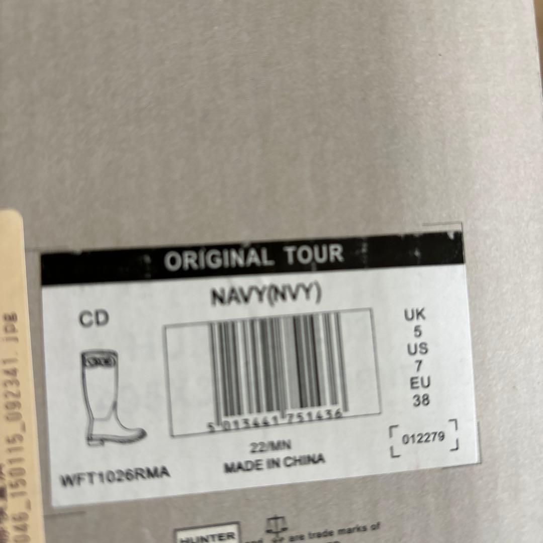 【新品未使用】ＨＵＮＴＥＲ レディースレインブーツ　UK5 US7 EU38