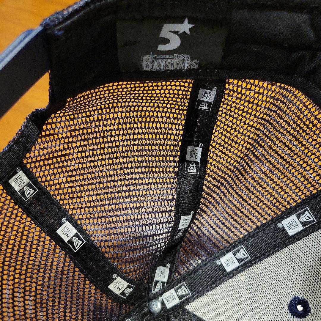 美品 復刻 大洋ホエールズ ニューエラ メッシュキャップ