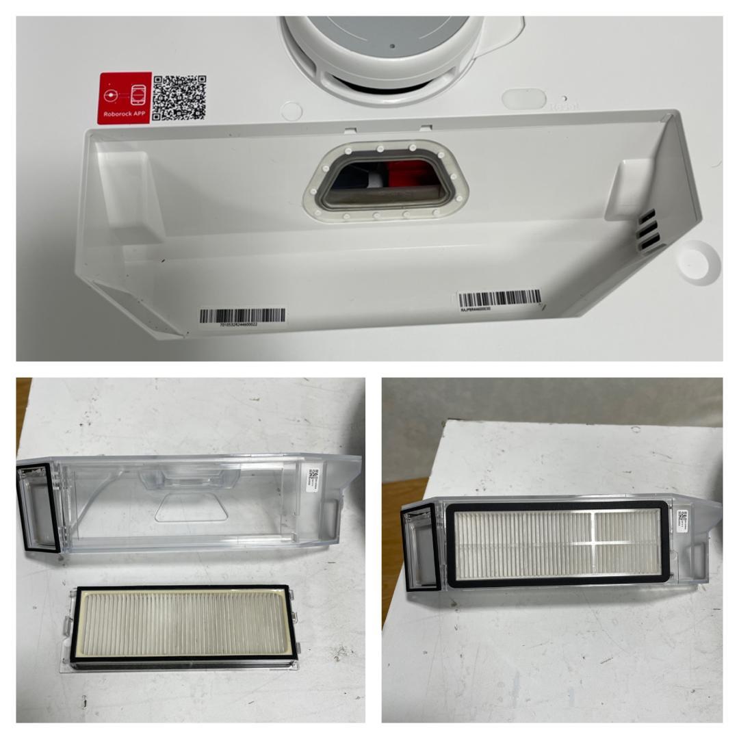 Y♢647 ロボロック ロボット掃除機 QRevoCurv QRC02-04