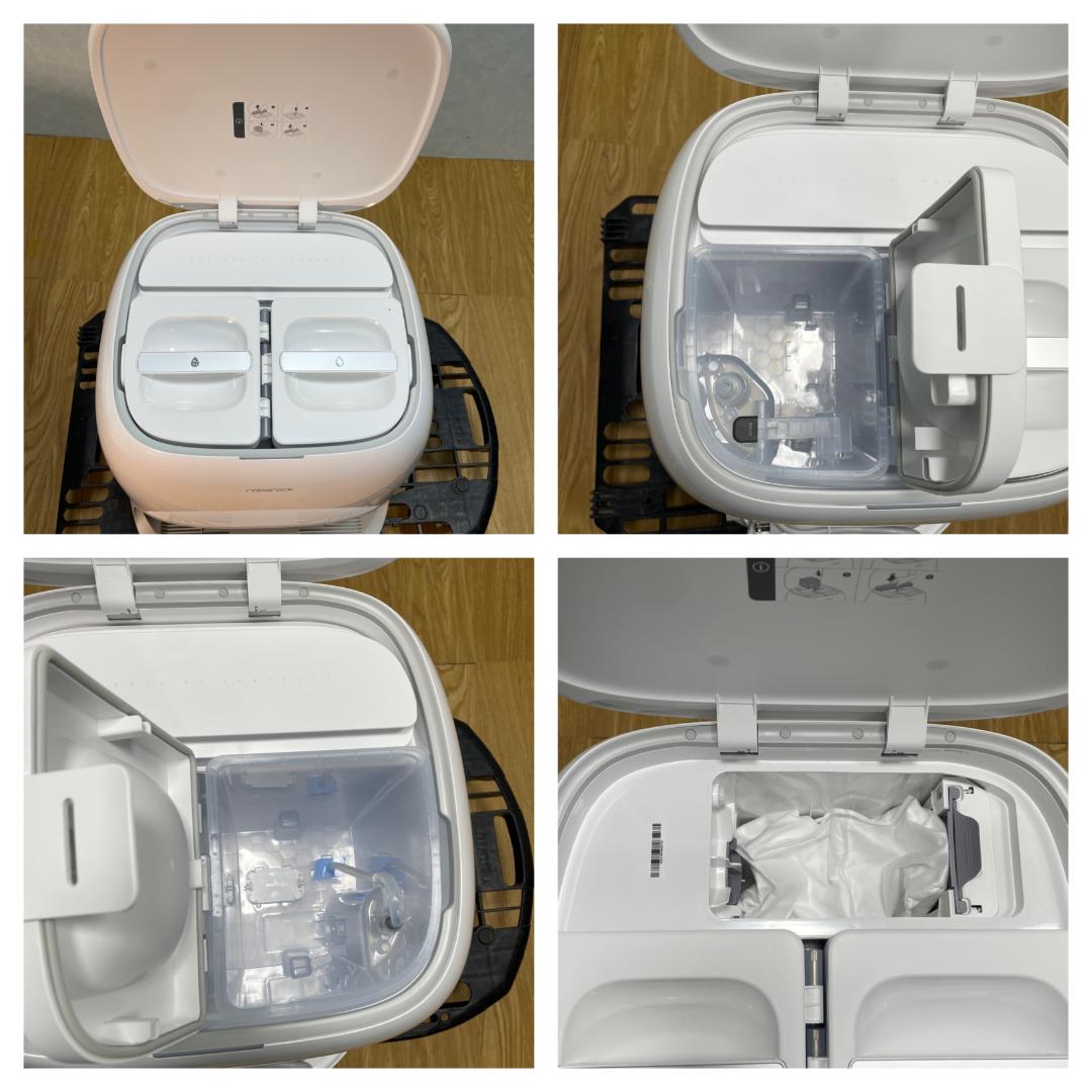 Y♢647 ロボロック ロボット掃除機 QRevoCurv QRC02-04