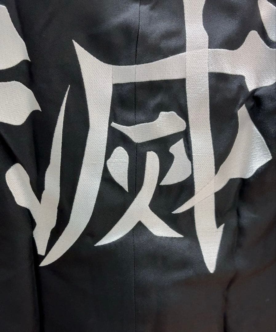 我妻善逸 コスプレ 衣装