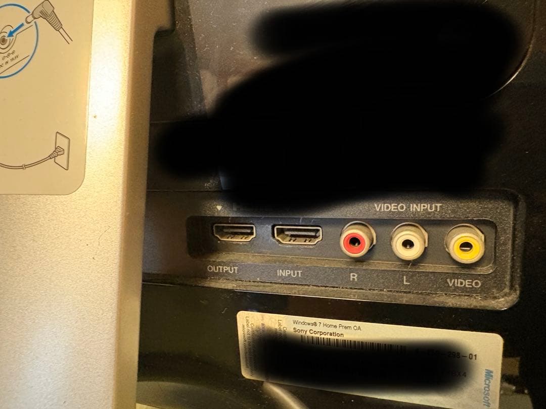 SONY VAIO テレビ機能付一体型PC Windows11 SSD