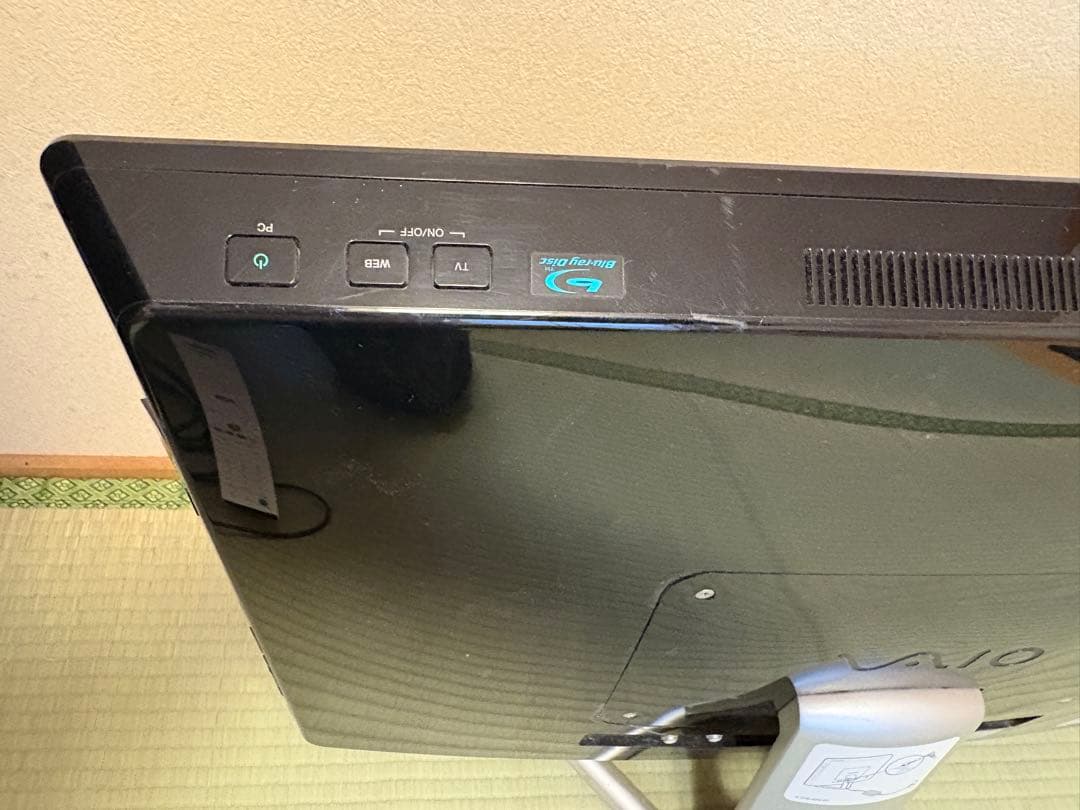 SONY VAIO テレビ機能付一体型PC Windows11 SSD