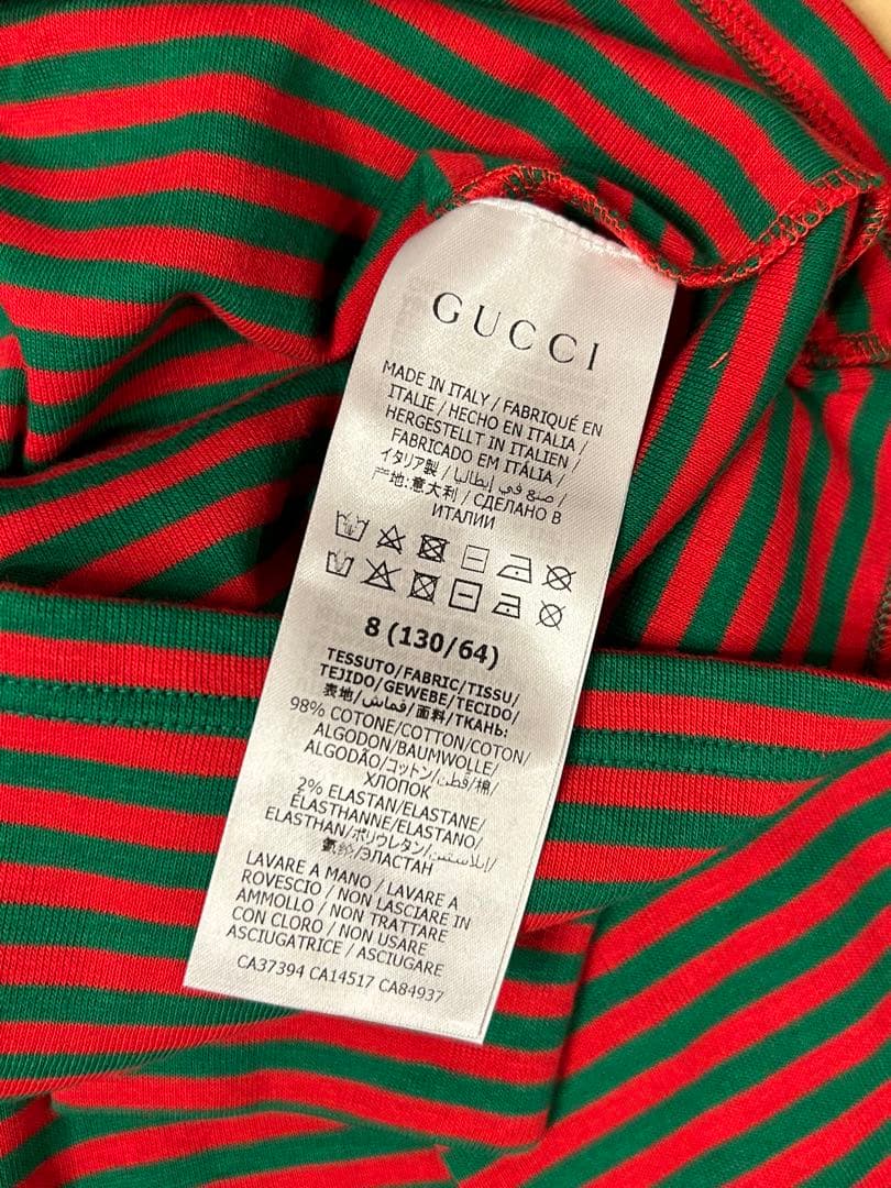 b*t様 グッチ　キッズ