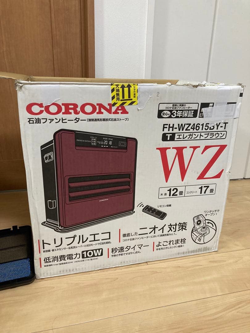 CORONA　FH-WZ4615BY　プレミアムエディション　木造12畳
