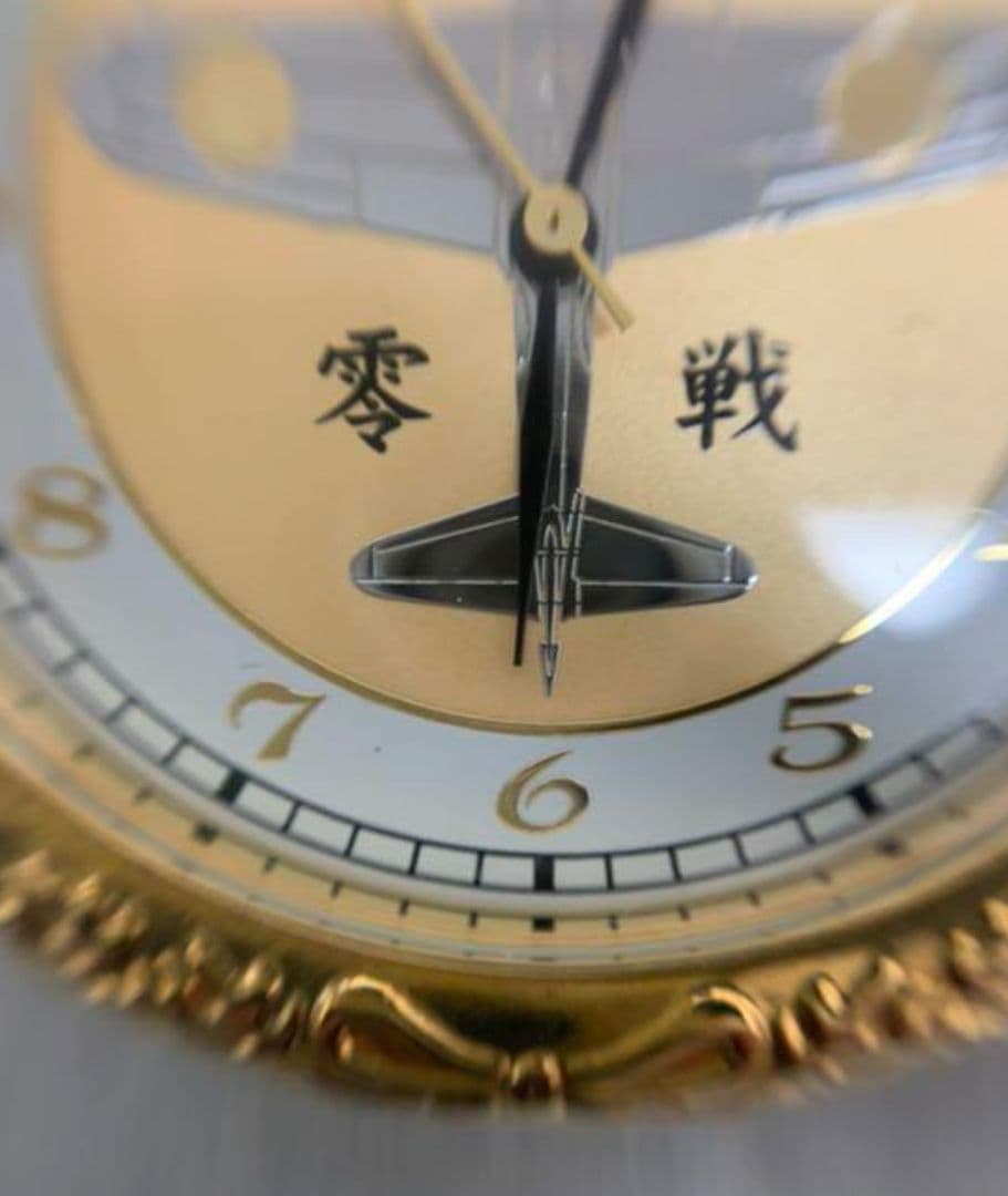 戦艦大和、零戦の懐中時計