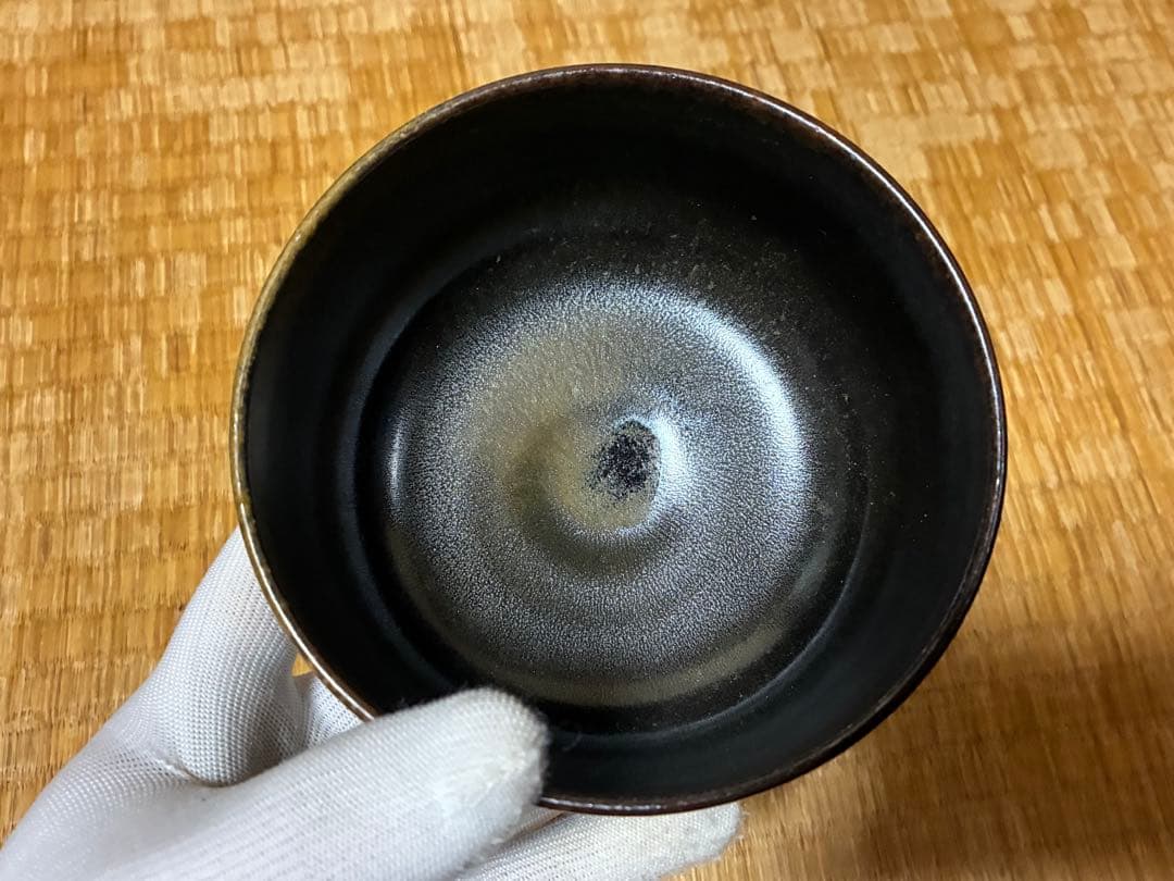 茶道具 上神焼 茶碗 作家物 共箱