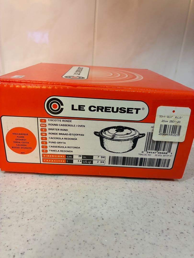 ル・クルーゼ ココットロンド 20cm オレンジ 未使用