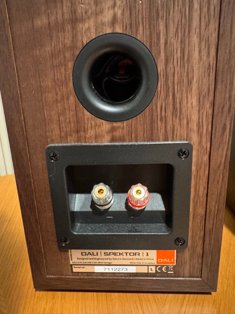 dali spektor 1 美品