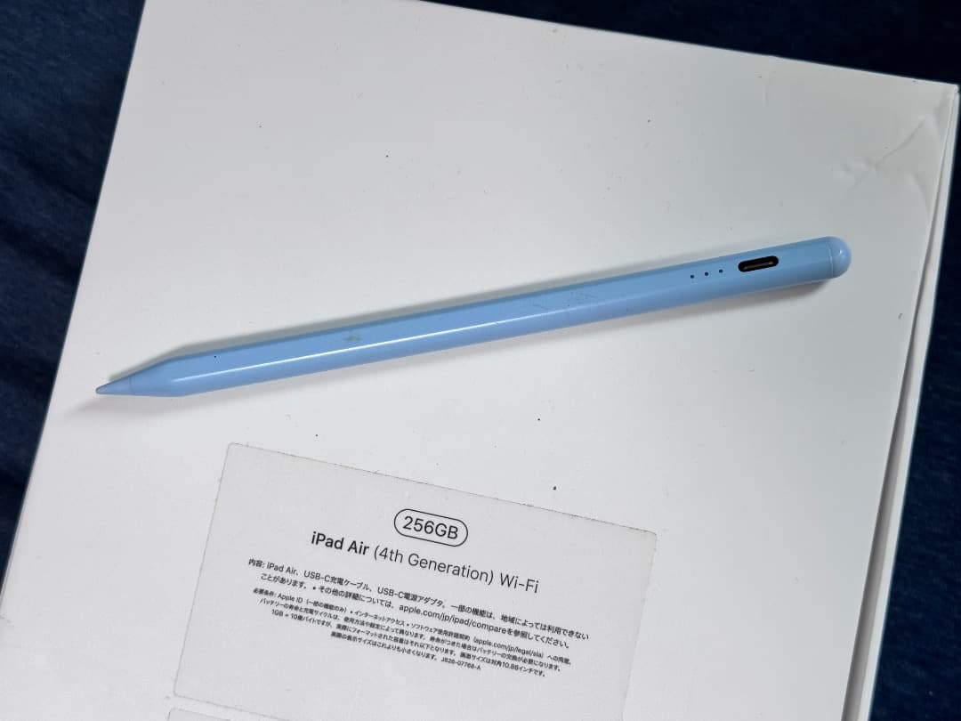 【美品元箱・備品揃い】iPad Air 第4世代 256GB 10.9インチ