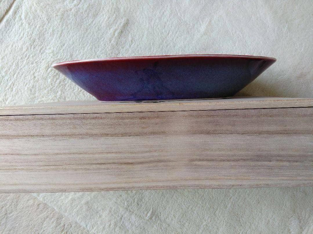 有田焼　真右ェ門窯 ：辰砂(しんしゃ)　盛皿　桐箱入り