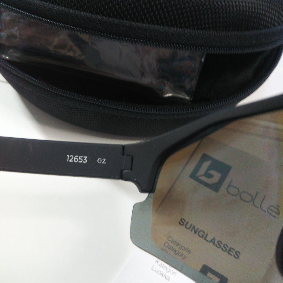 Bolle LightShifter サングラス