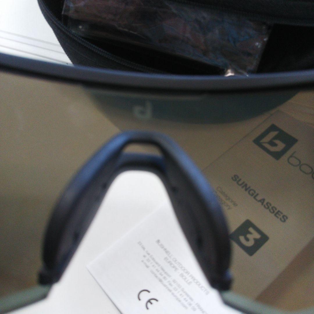 Bolle LightShifter サングラス