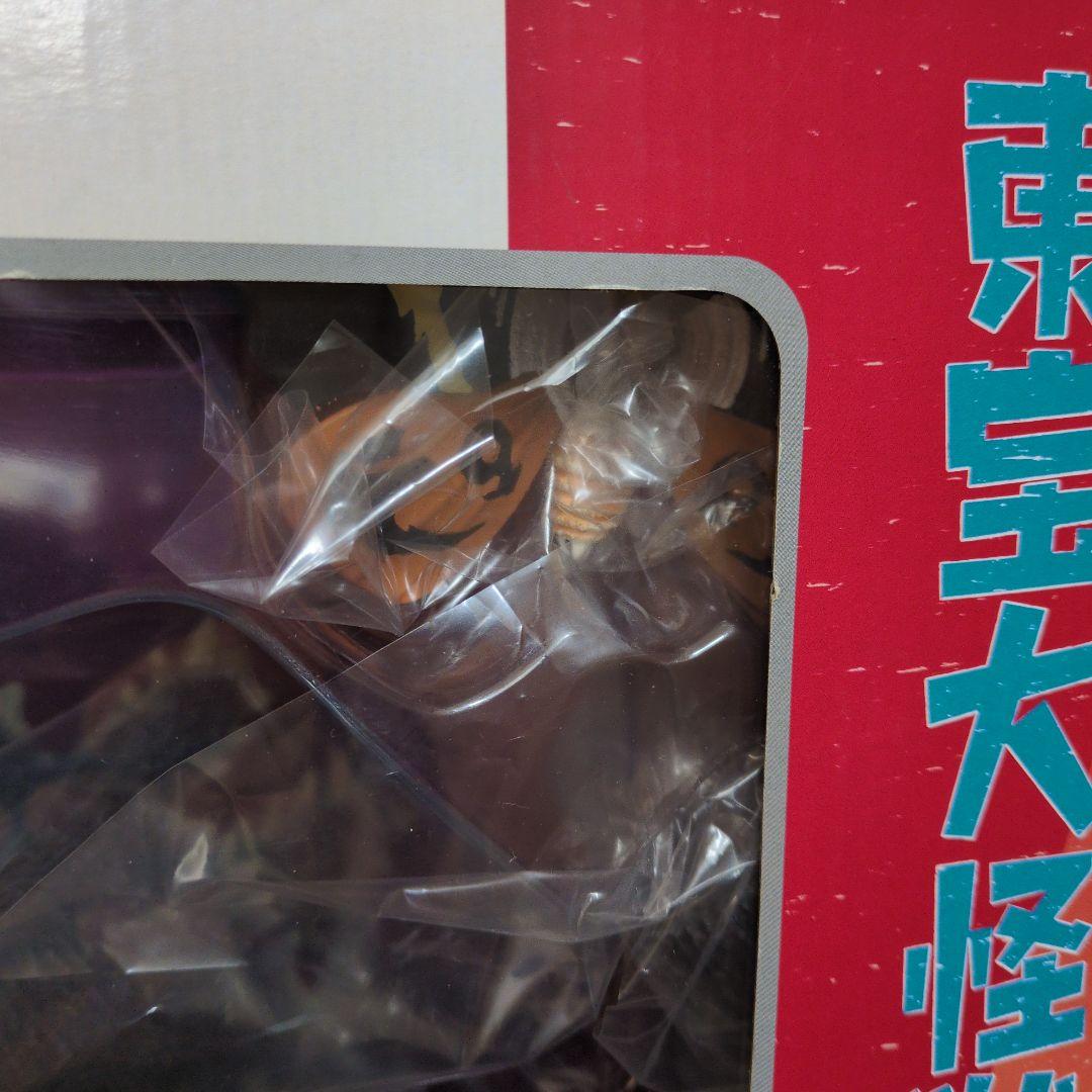 エクスプラス 東宝大怪獣シリーズ ゴジラ1966 少年リック限定 モスラ成虫付