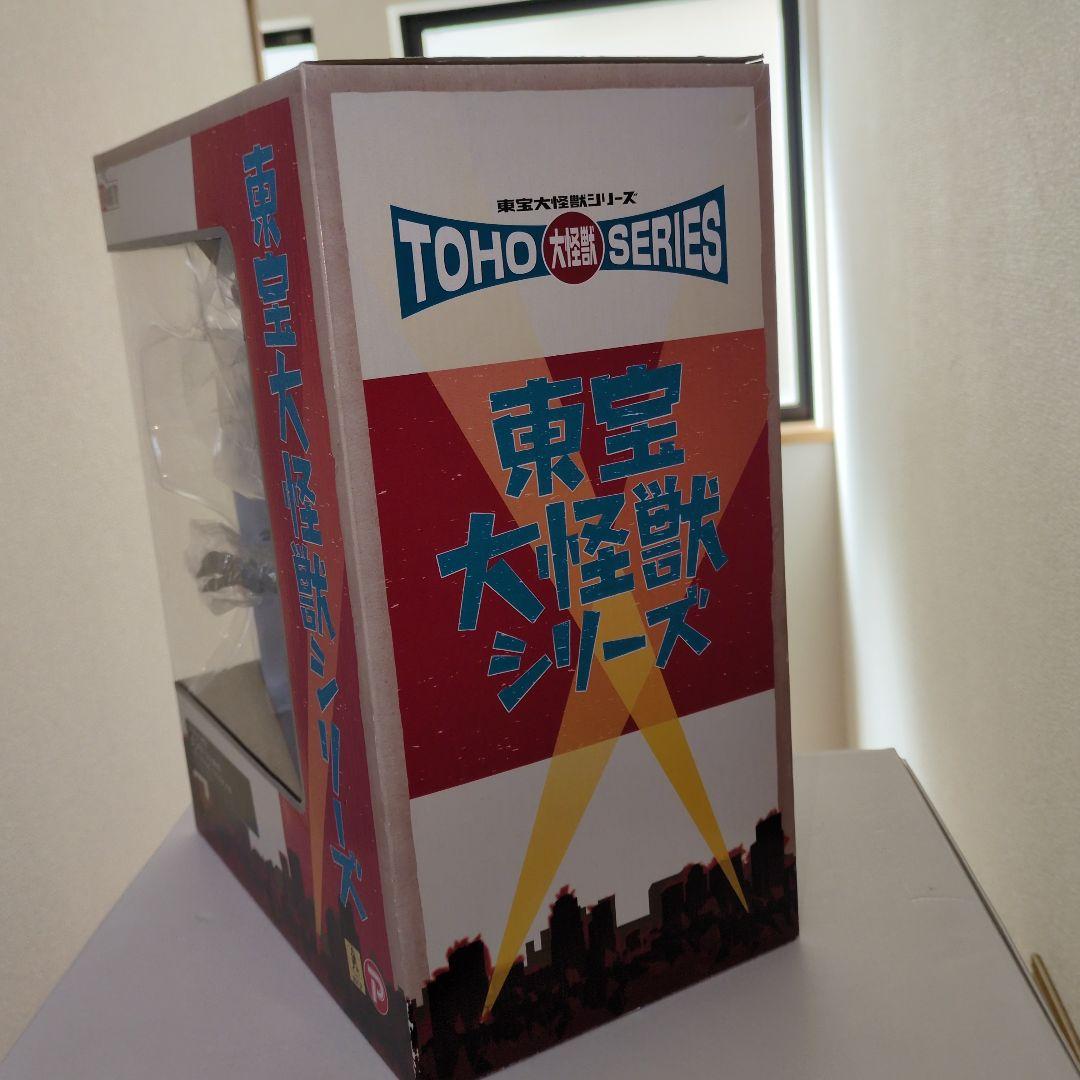 エクスプラス 東宝大怪獣シリーズ ゴジラ1966 少年リック限定 モスラ成虫付