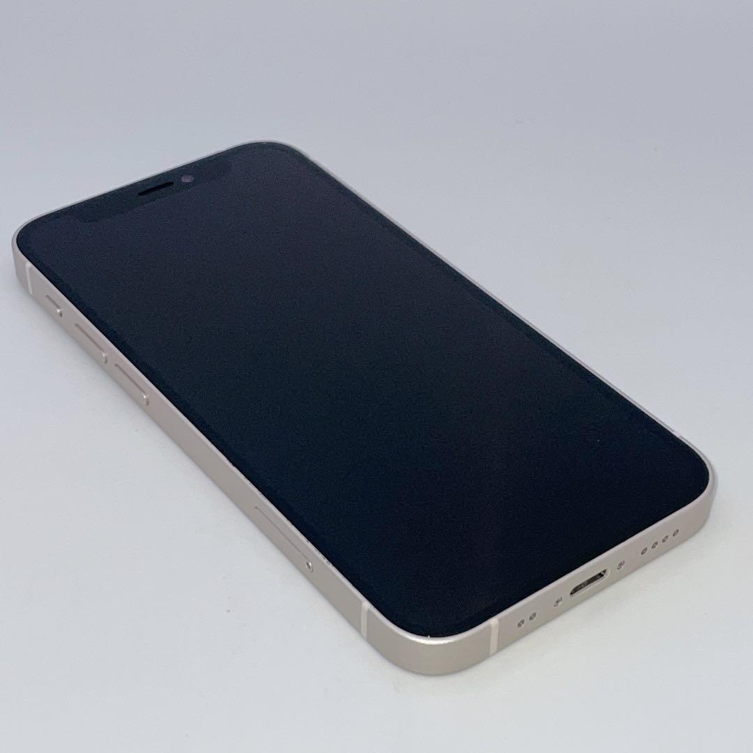 【美品】iPhone 12mini バッテリー100% SIMフリー 64GB