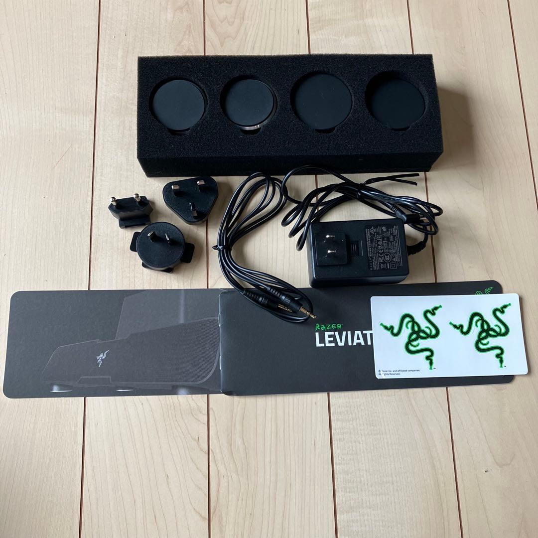 死者も.様　Razer Leviathan サブウーハー付デジタルサウンドバー