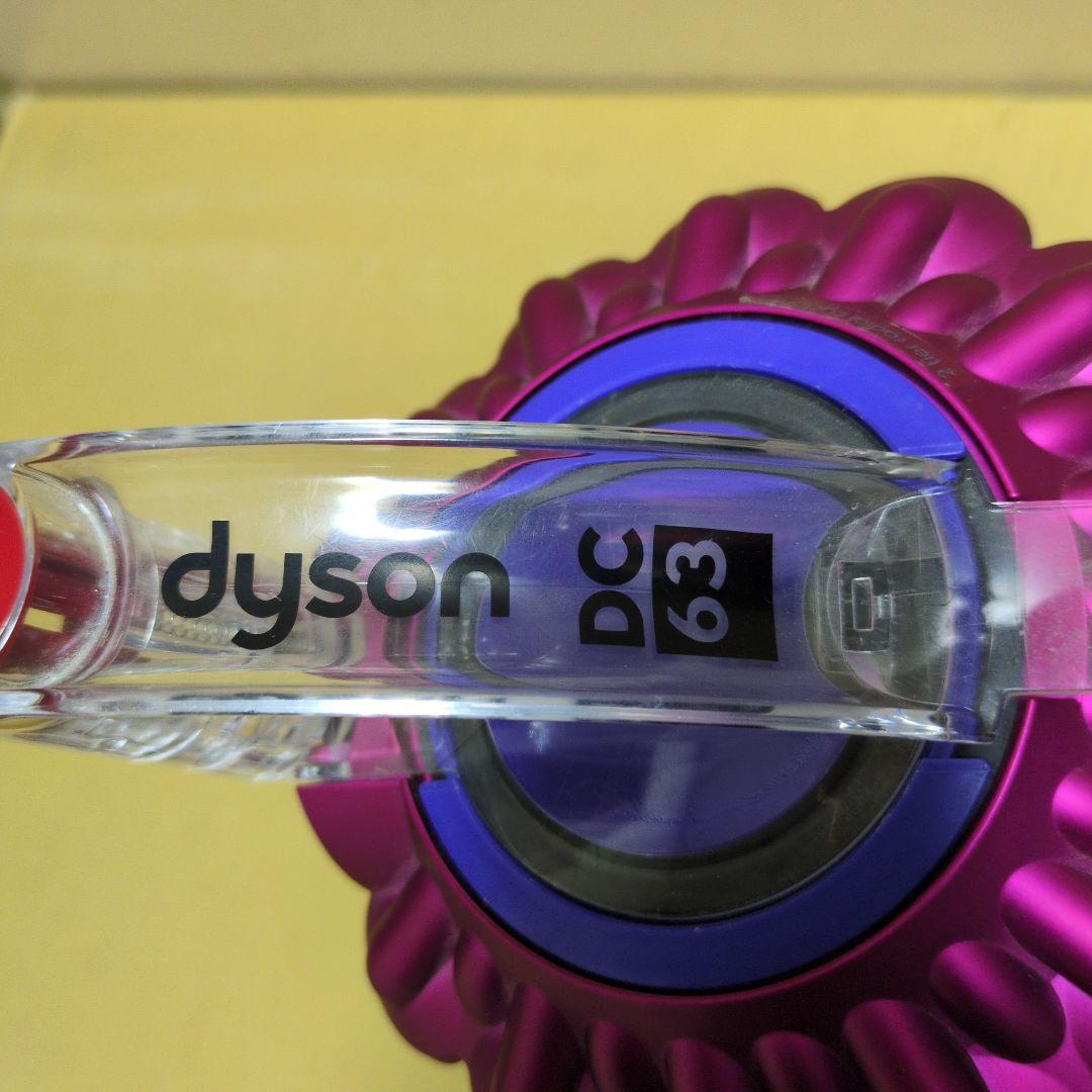 専用　ダイソン DC63 キャニスター　掃除機　 SJ4-JP-HKA7245A