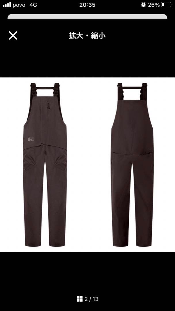 新品　L　オークリー　FGL オーバーオール