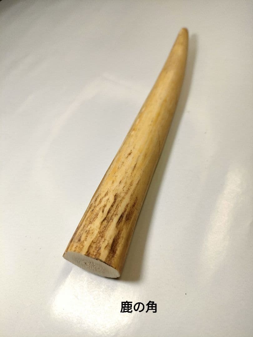 【鹿の角】KATO202ボールペン