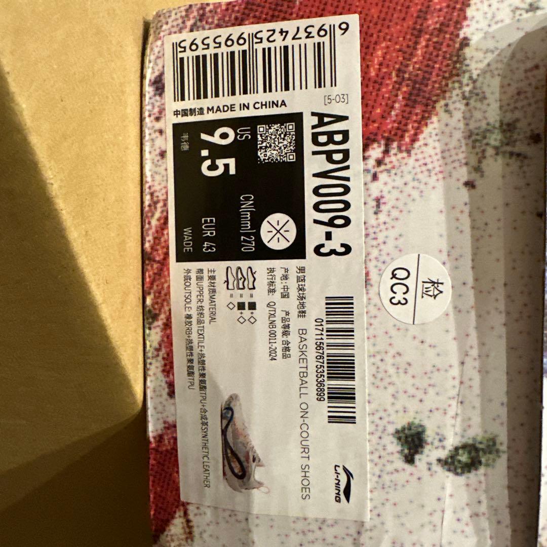 シューズ(男性用) WOW The Dlo1 US9.5