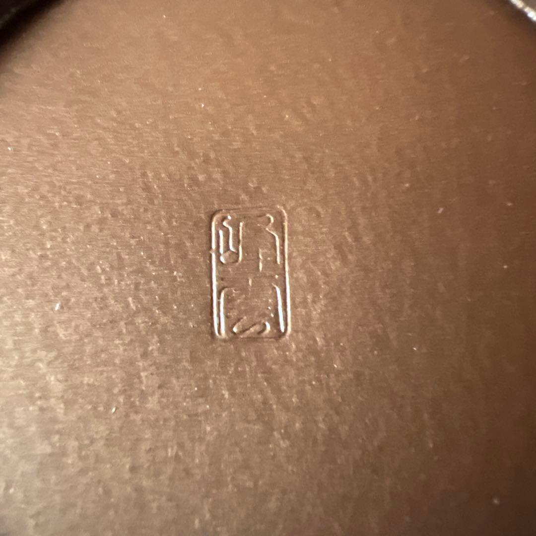 菊紋入り、花瓶　雲峰作