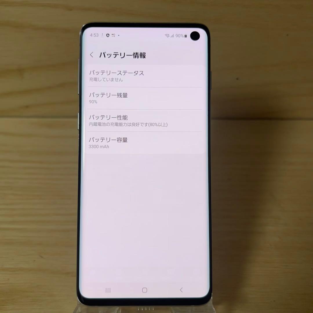 Samsung Galaxy S10 本体 K45
