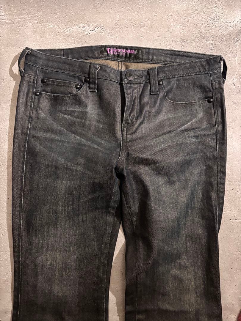 00s archive Flare Denim y2k お兄系