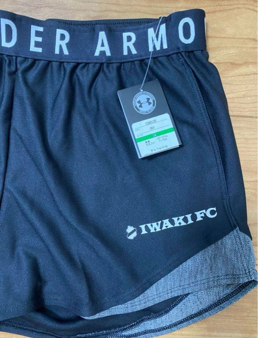 いわきFC 上下セット