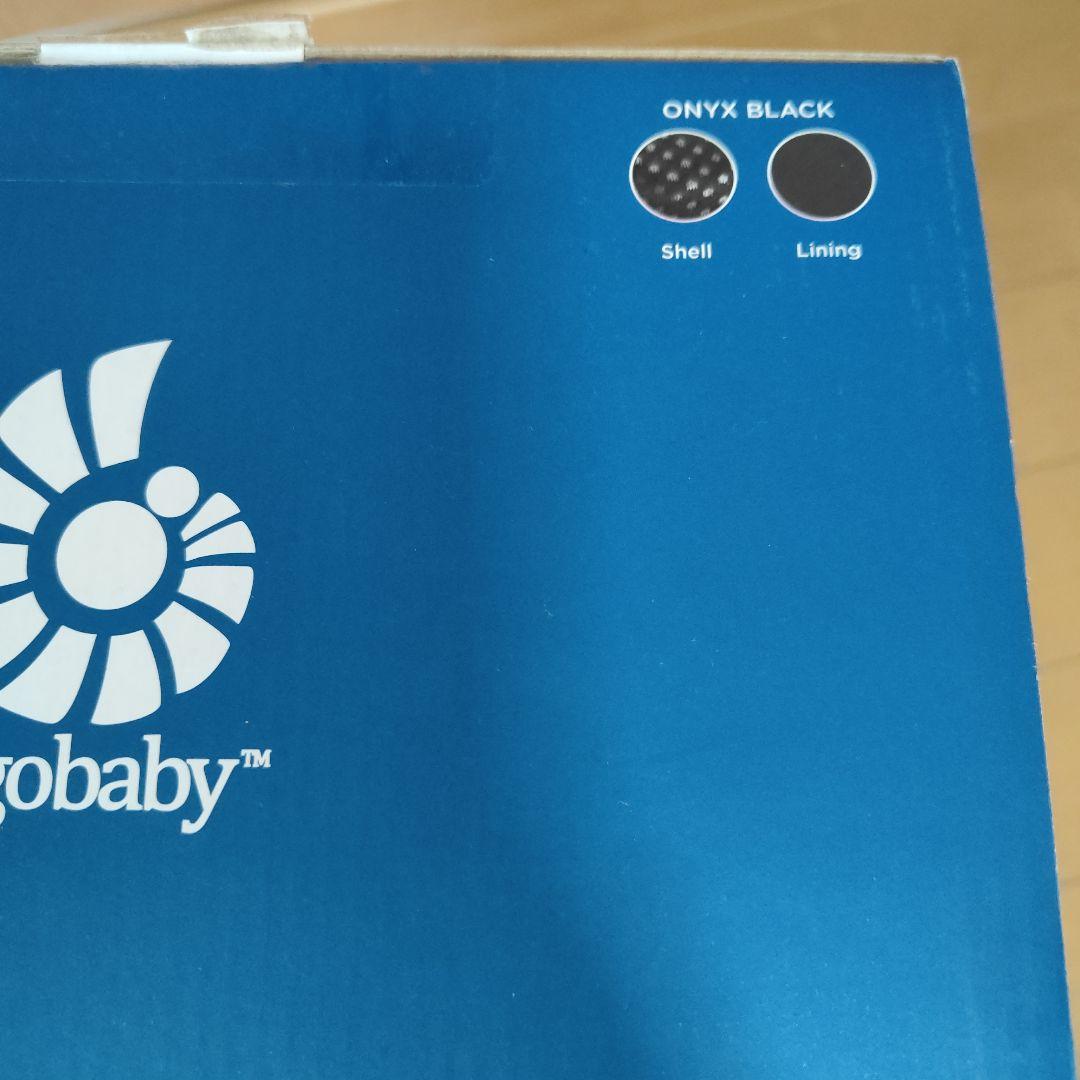 ergobaby OMNI Breeze 抱っこ紐 Onyx Black