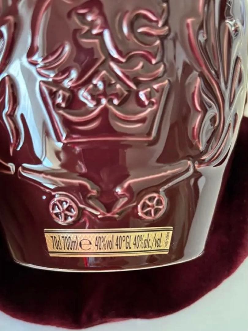  SALUTE 21年 ブレンデッドスコッチウイスキー750ml 箱付