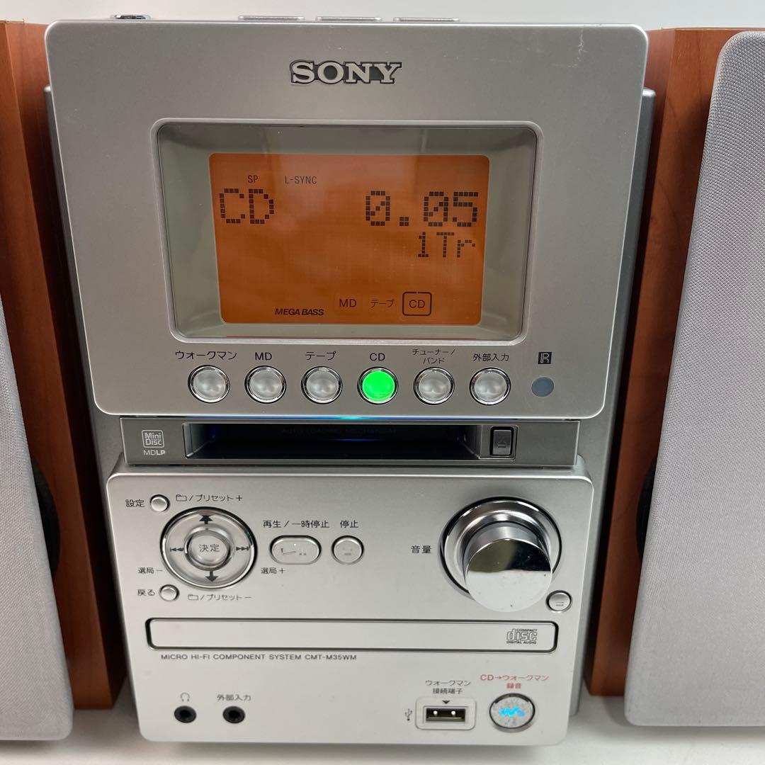 【美品】SONY オールインワンコンポ CMT-M35WM リモコン　取扱説明書
