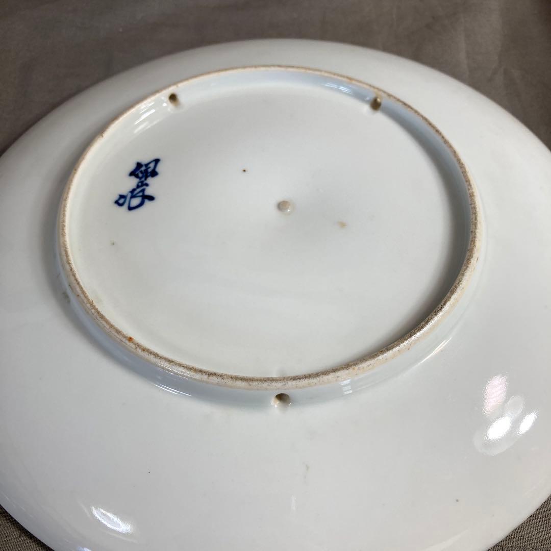 【松本佩山】孤高の陶芸家　名窯　有田年木庵　松本佩山作　釉彩蟹葉仙人掌文　陶額皿