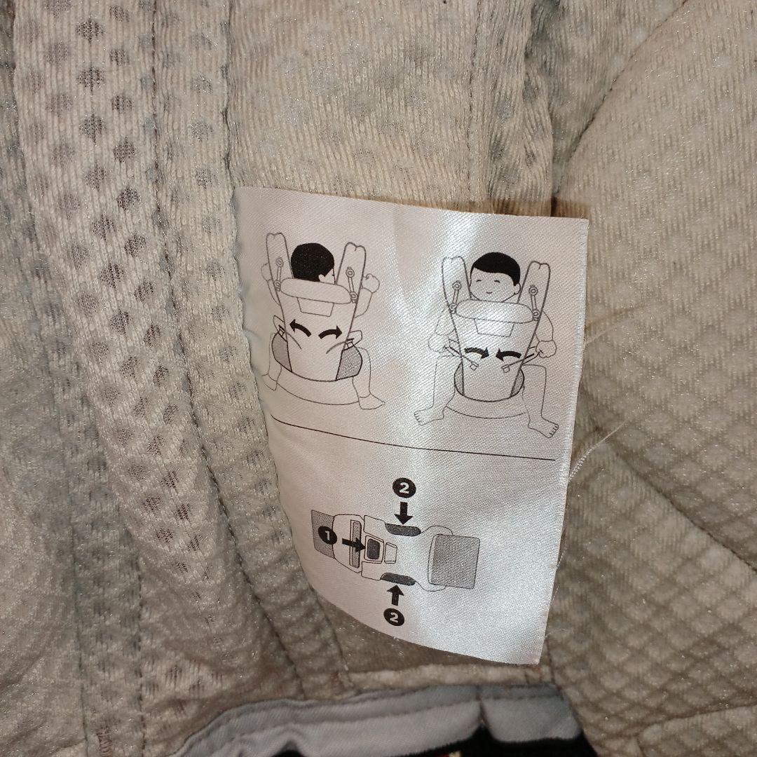 ルゴベビー オムニ ブリーズ サンドベージュ ERGObaby 抱っこひも