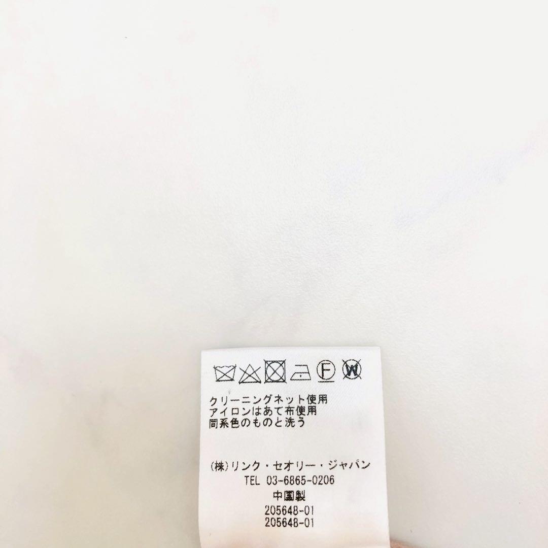 美品✨️セオリー　ダブルフェイス　リバーコート　ガウンコート　ベルテッド　ピンクS