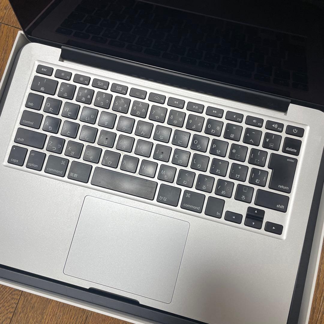 MacBook Pro 13インチ初期化済み／即使用可　箱、充電器付き