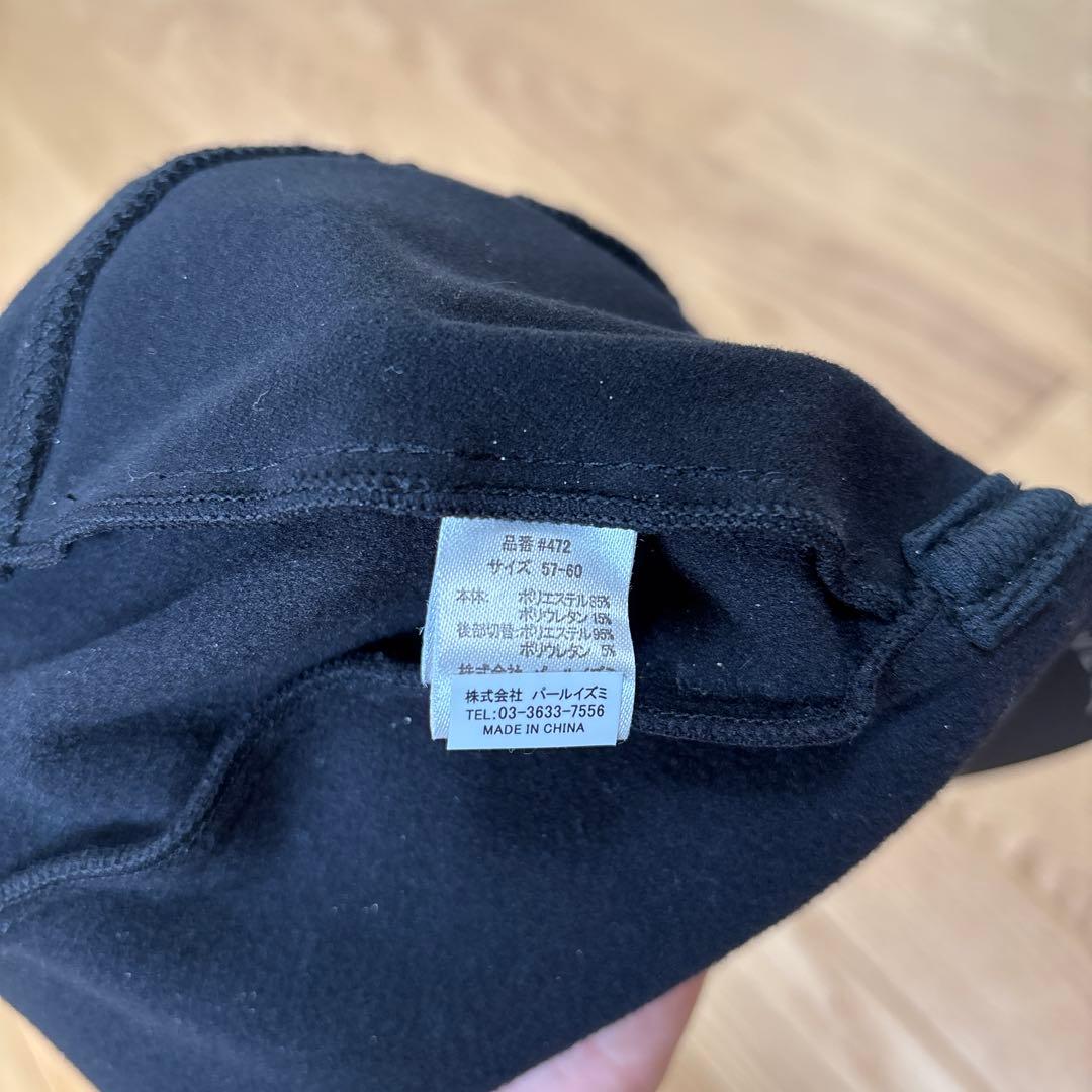 【冬用ウェア一式】Pearl Izumi 冬用サイクルウェアセット ロードバイク