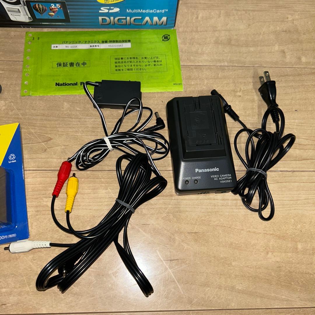 《再生・録画可動品・付属品多数》パナソニックビデオカメラ　NV-GS5K